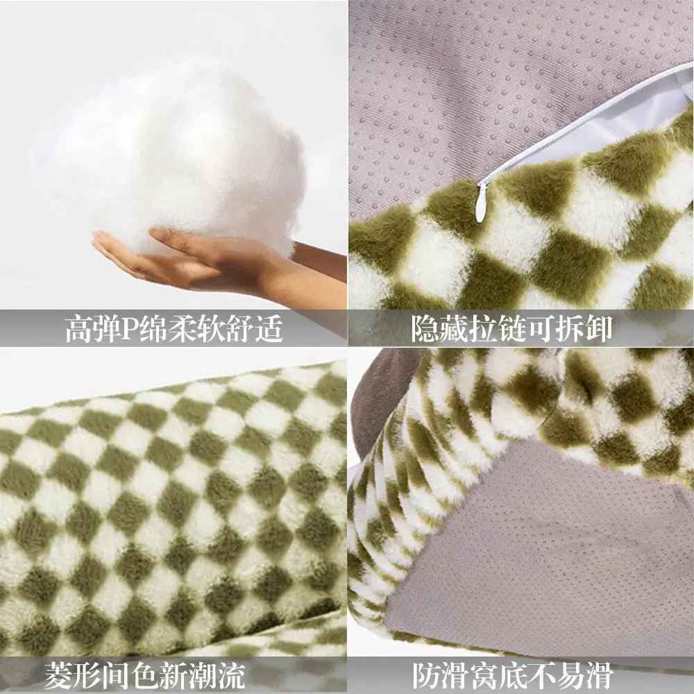 Kennel Warm Plush Pet All Removable